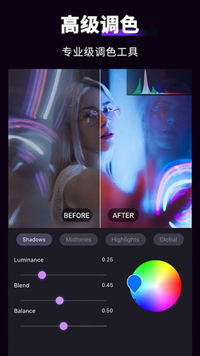 MotionNinja��Ч��Ƶ��Ѱ�v4.1.4