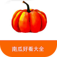 �ϹϺÿ���ȫ ȥ����v5.0.3