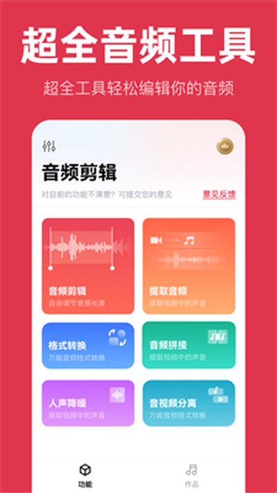 ��Ƶ�����Ѱ�v2.7.6