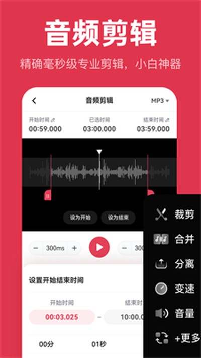 ��Ƶ�����Ѱ�v2.7.6
