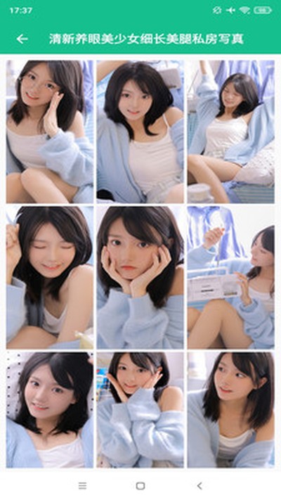ͼƬ��ʦ���°�v2.9.7