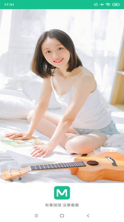 ͼƬ��ʦ���°�v2.9.7