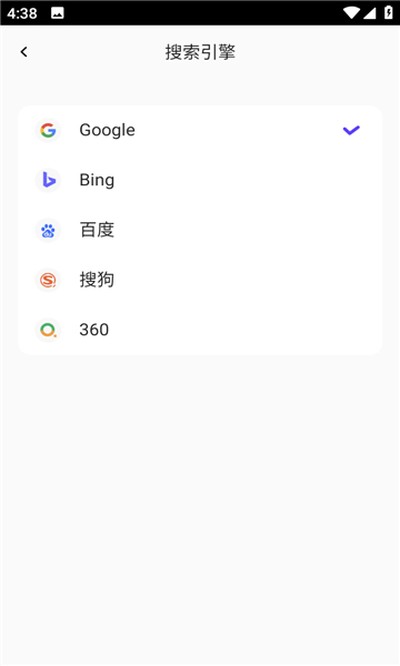 �����������ȸ��vrelease-0.3