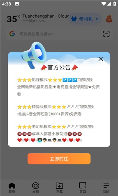 �����������ȸ��vrelease-0.3