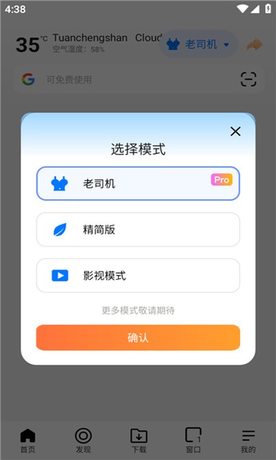 �����������ȸ��vrelease-0.3
