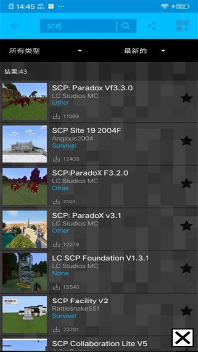 Addons�ٷ������ֻ��������v1.19.5