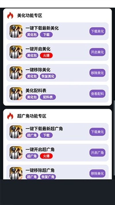 С�������������ֻ���v2.0