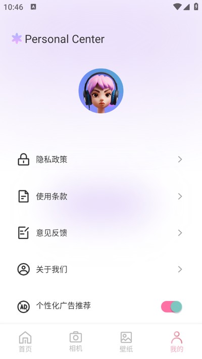 ����������°�v1.1