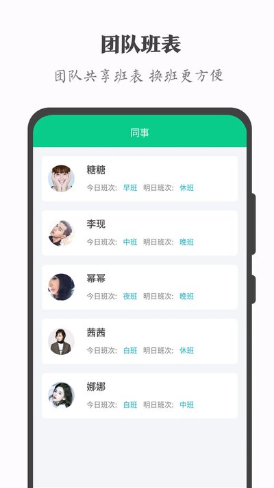 �ְ��������°�����v3.3.8