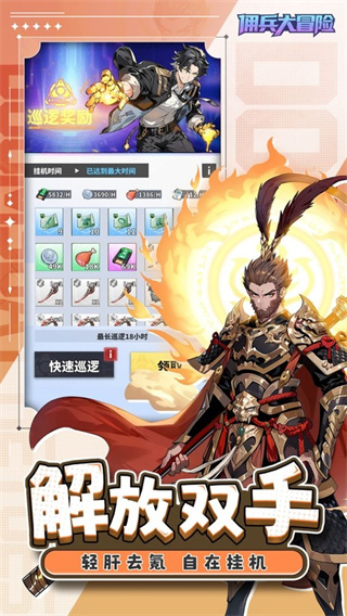 Ӷ����ð����������v1.0.3 ��׿��