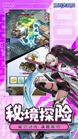 Ӷ����ð����������v1.0.3 ��׿��