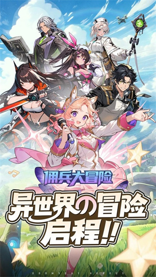Ӷ����ð����������v1.0.3 ��׿��