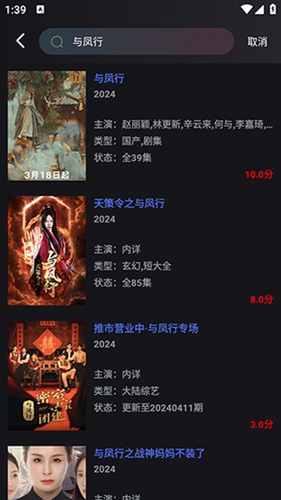 С��׷��ٷ���v7.3.6