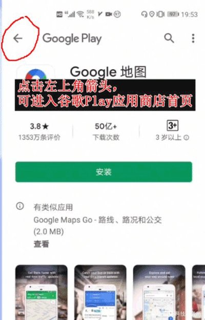 gspace�������İ��������°�v2.0.7