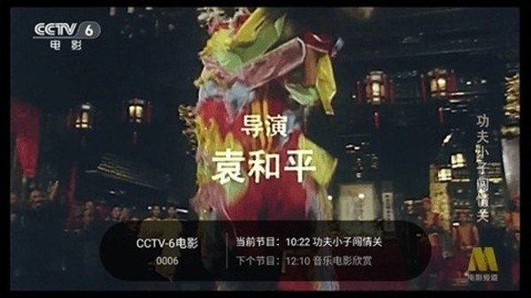 ǧѰ����ֱ��tv��v2.0.0.3