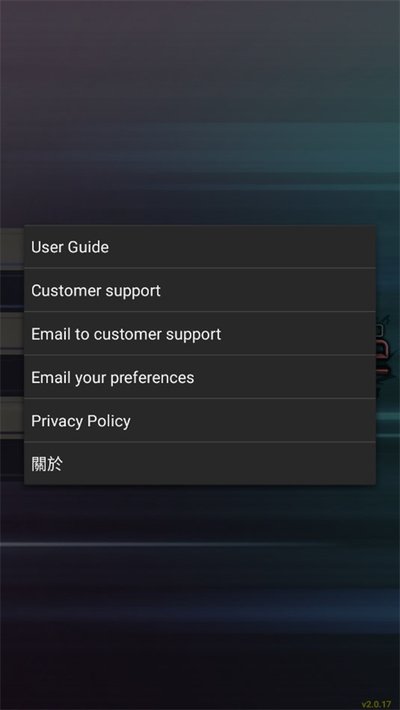 ePSXeģ������׿���İ�����v2.0.17