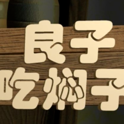 ���ӳ������ܿ�ٷ�����v0.1