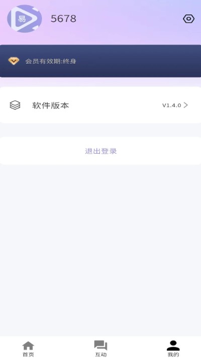 �������ֻ���v1.6.3