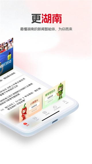 �º���app���عٷ���v13.0.1 ��׿��