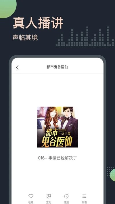 ����������޹��ȫ����������v3.0.0