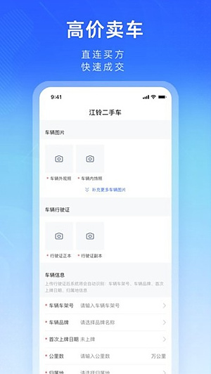������ֳ�ƽ̨v2.0.28