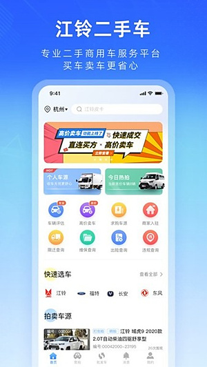 ������ֳ�ƽ̨v2.0.28