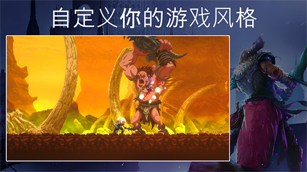 �ر���������������(Elderand)v1.3.22 ��׿��