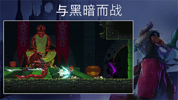 �ر���������������(Elderand)v1.3.22 ��׿��