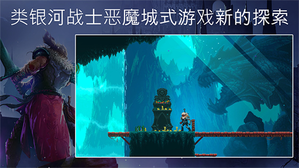 �ر���������������(Elderand)v1.3.22 ��׿��