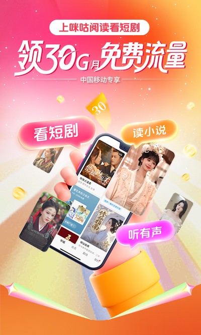 �乾�Ķ����°汾v11.11.0