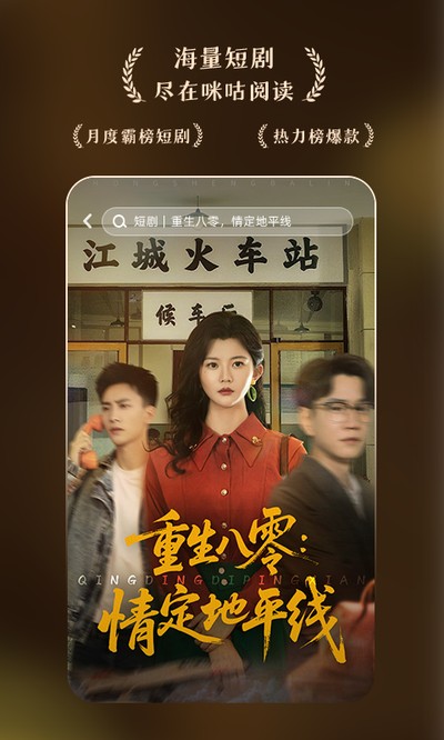 �乾�Ķ����°汾v11.11.0