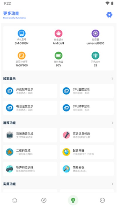 yzl�����仭���������°�v1.8