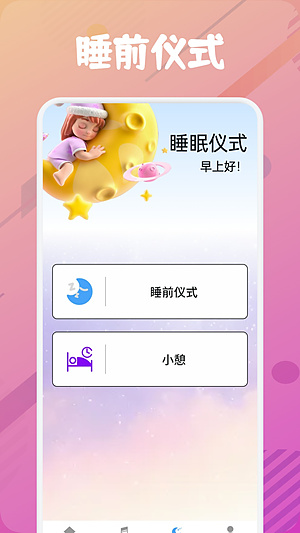 �ֿ�FM�㲥������v1.9