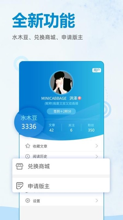 ˮľ�����ֻ���v3.5.7