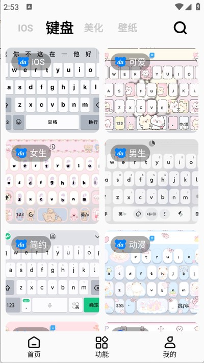 �ʺ�èpro�������Ѱ�v1.1