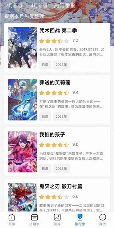 ���Ŷ������°汾v2.0.2