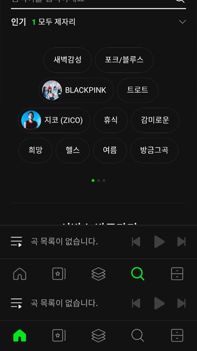 Melon�������ֹٷ���v6.3.3