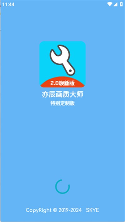 �೽�������ְ�׿��vv1.1.2