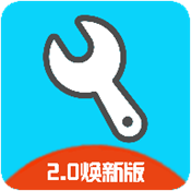 �೽�������ְ�׿��vv1.1.2