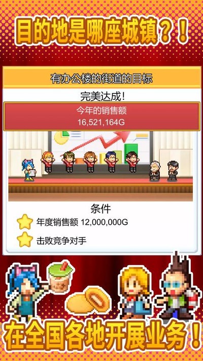 �����꿪ҵ�ռ����İ�v1.1.5