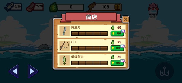 С�˺�С���޹���v1.1