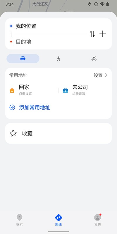petal��ͼ���°�v2.0.0.305(002)