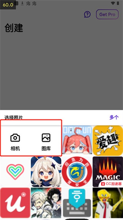 PhotoRoom�������°����v2026.19.02