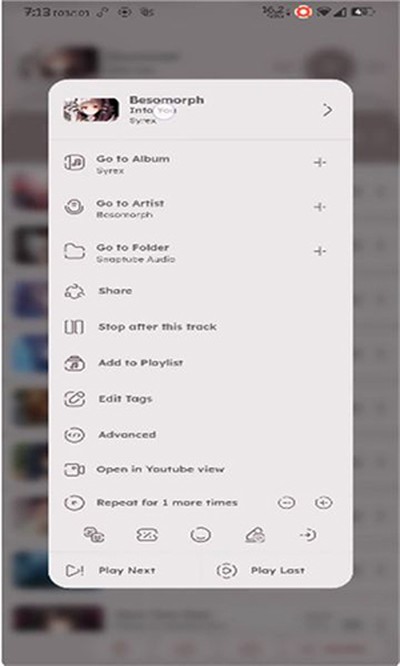 Namida���ֹٷ���v2.5.6