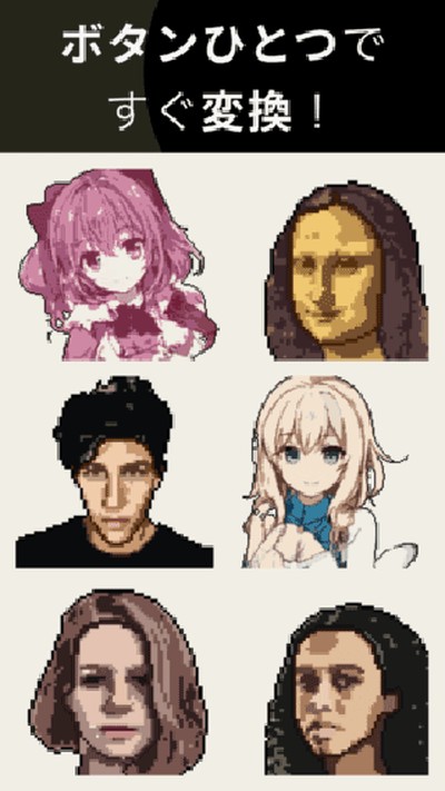 pixelme�޹���v1.0