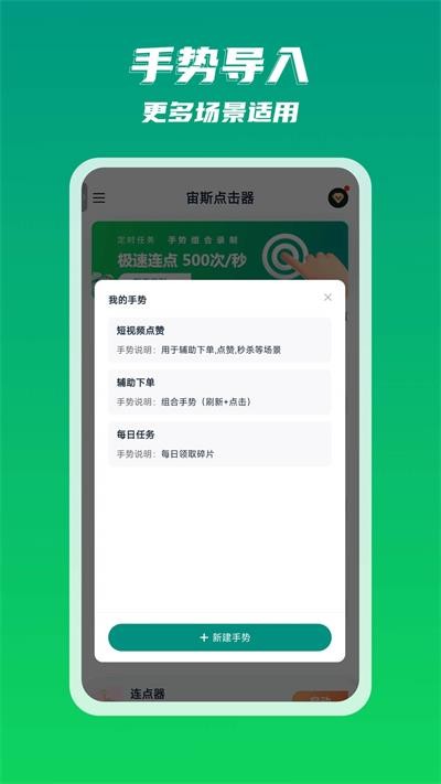 ��˹����� ��Ѱ�v2.0.6