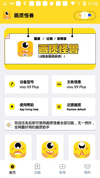 ���ʹ��������ٷ���Ѱ�v3.1.0