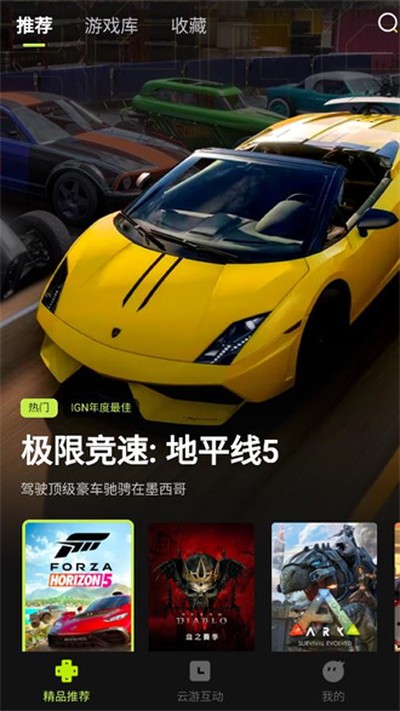 3A����Ϸ2026����v2.0.24