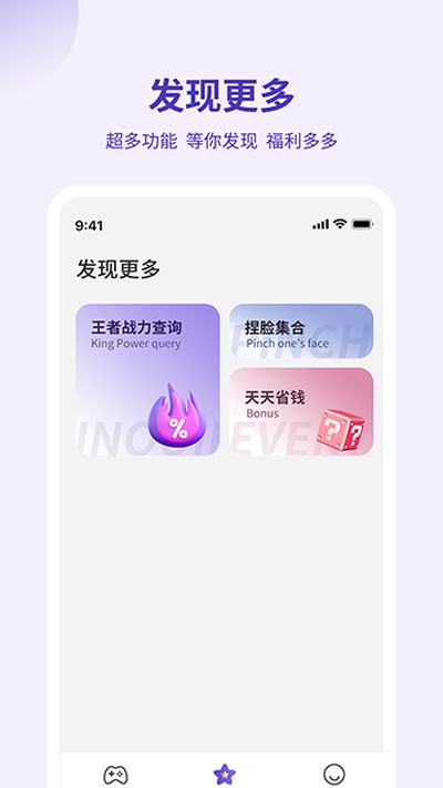 ���ʹܼ� ��root��v3.4.3