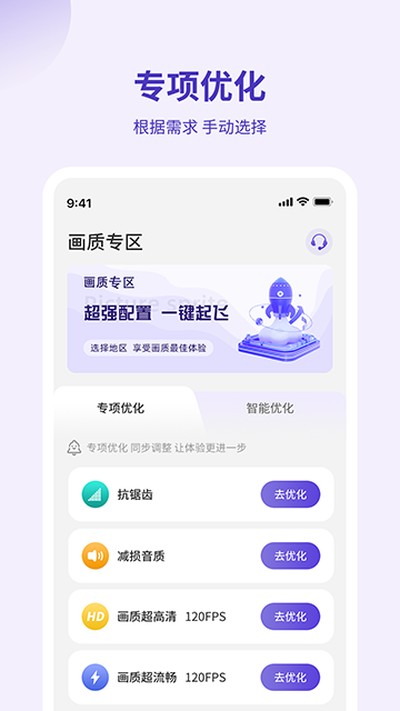 ���ʹܼ� ��root��v3.4.3